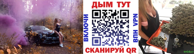 Хочу наркоту Москва МЕТАМФЕТАМИН Канабис Меф мяу мяу Гашиш