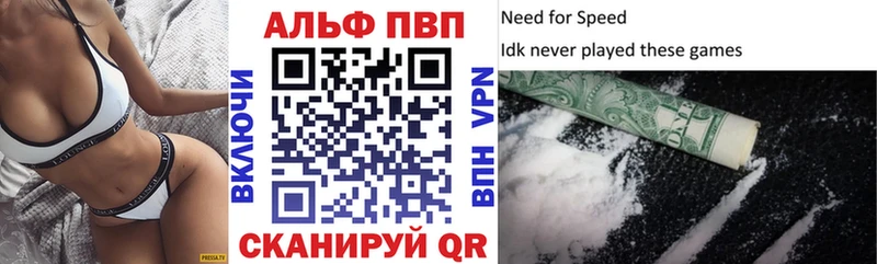 A PVP СК КРИС MEGA ONION Москва как найти наркотики