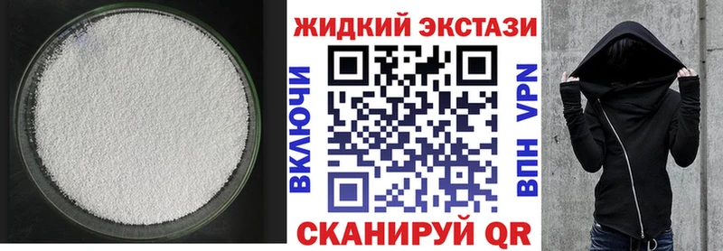 даркнет сайт  Москва  БУТИРАТ оксана 