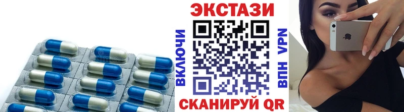 как найти закладки  Москва  Ecstasy Дубай 