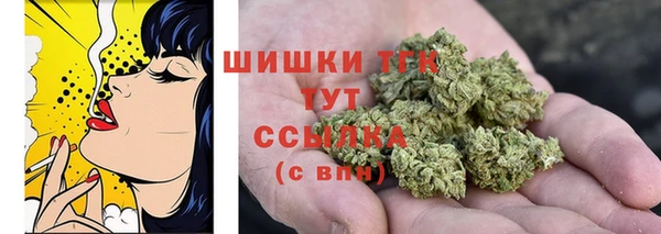 скорость mdpv Алзамай