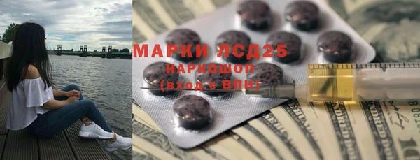 MDMA Premium VHQ Алексеевка