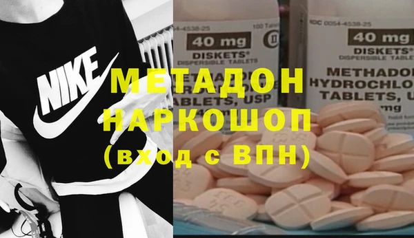 скорость mdpv Алзамай