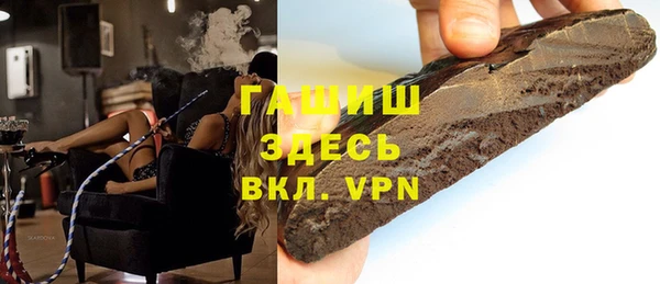 скорость mdpv Алзамай