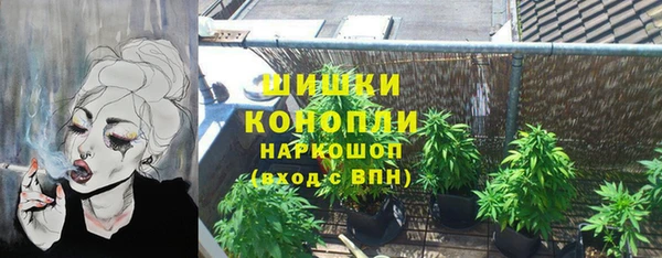 скорость mdpv Алзамай