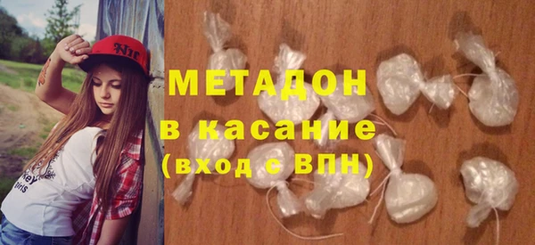 скорость mdpv Алзамай