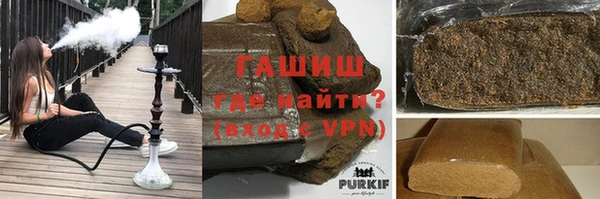 скорость mdpv Алзамай