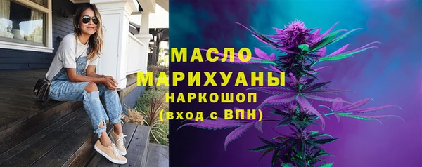 скорость mdpv Алзамай
