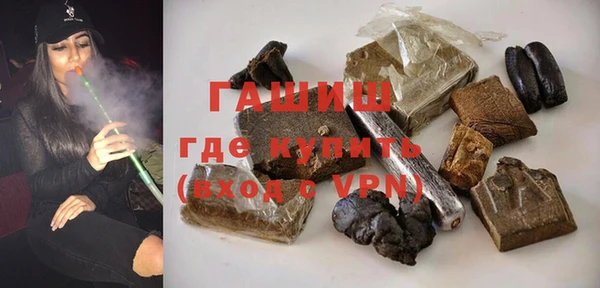 скорость mdpv Алзамай