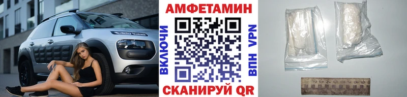 дарк нет официальный сайт  Москва  Метамфетамин мет 